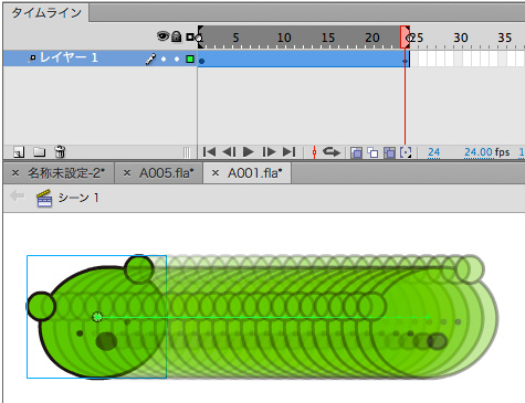 f:id:web-css-design:20120601111540j:image f:id:web-css-design:20120601111540j:image