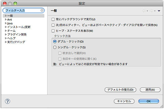 f:id:web-css-design:20120722214846j:image f:id:web-css-design:20120722214846j:image