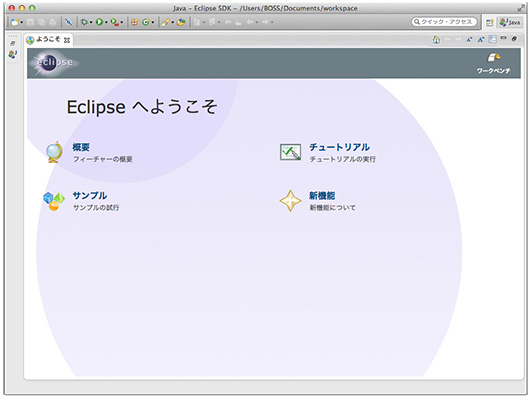 f:id:web-css-design:20120723005831j:image f:id:web-css-design:20120723005831j:image