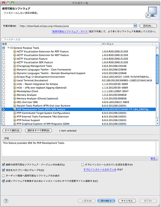 f:id:web-css-design:20120723124518j:image f:id:web-css-design:20120723124518j:image