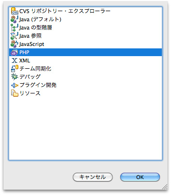 f:id:web-css-design:20120723125648j:image f:id:web-css-design:20120723125648j:image