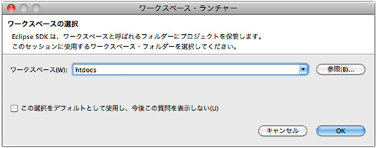 f:id:web-css-design:20120723140429j:image f:id:web-css-design:20120723140429j:image