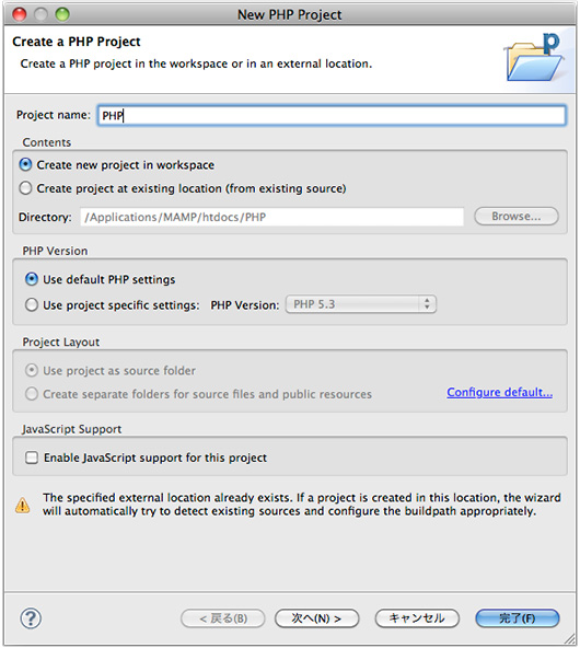 f:id:web-css-design:20120723141155j:image f:id:web-css-design:20120723141155j:image