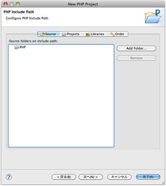 f:id:web-css-design:20120723141323j:image f:id:web-css-design:20120723141323j:image
