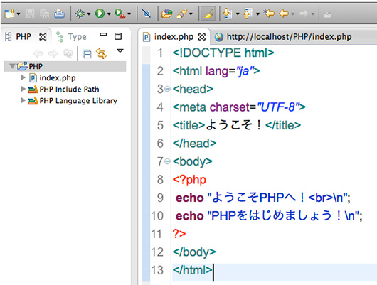 f:id:web-css-design:20120723141828j:image f:id:web-css-design:20120723141828j:image