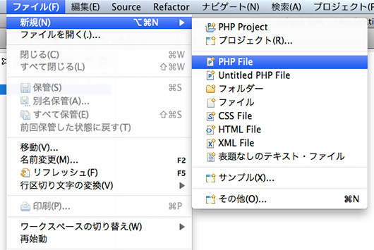 f:id:web-css-design:20120723233731j:image f:id:web-css-design:20120723233731j:image