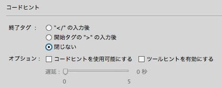 f:id:web-css-design:20121109181350p:image f:id:web-css-design:20121109181350p:image