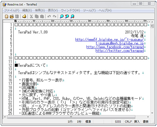 f:id:web-css-design:20121118212926j:image f:id:web-css-design:20121118212926j:image