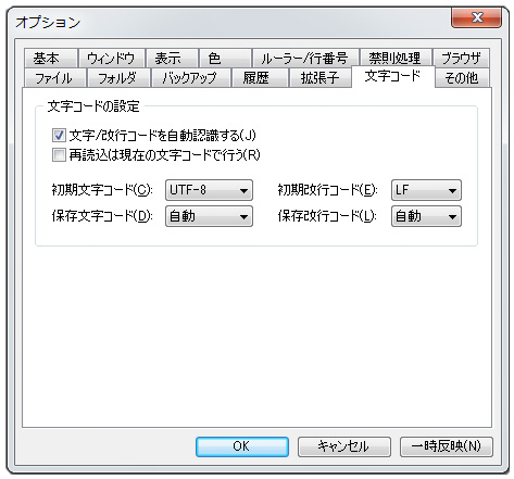 f:id:web-css-design:20121118212928j:image f:id:web-css-design:20121118212928j:image