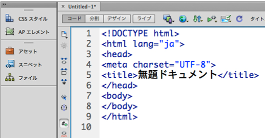 f:id:web-css-design:20121126002045j:image f:id:web-css-design:20121126002045j:image