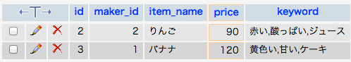 f:id:web-css-design:20130216180903j:image