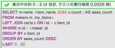f:id:web-css-design:20130216202436j:image