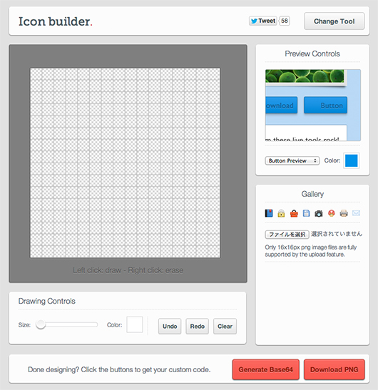 f:id:web-css-design:20130321120911j:image