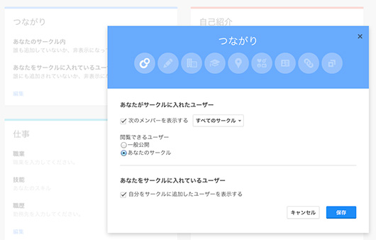 f:id:web-css-design:20130528140530j:image f:id:web-css-design:20130528140530j:image