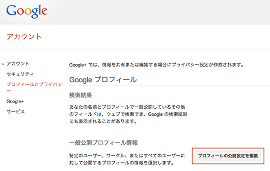 f:id:web-css-design:20130528141522j:image f:id:web-css-design:20130528141522j:image