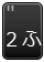 f:id:web-css-design:20130609224935j:image