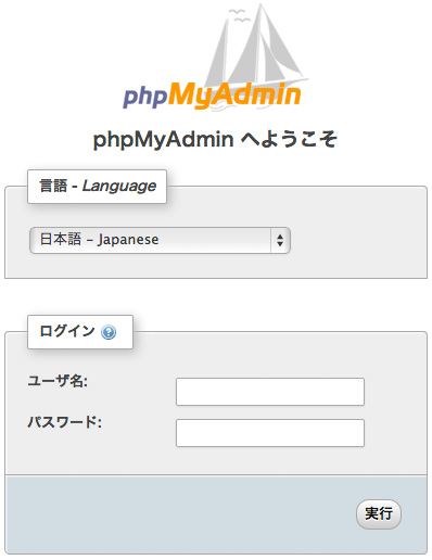 f:id:web-css-design:20130920205233j:image
