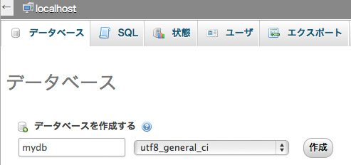 f:id:web-css-design:20130920205703j:image