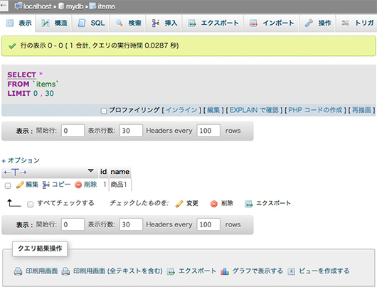 f:id:web-css-design:20130920222456j:image