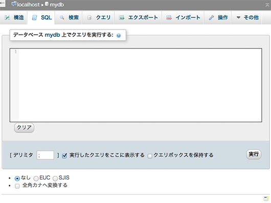 f:id:web-css-design:20130921103632j:image