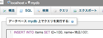 f:id:web-css-design:20130921104606j:image