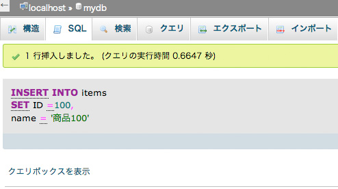 f:id:web-css-design:20130921104607j:image