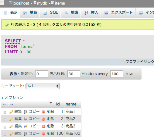 f:id:web-css-design:20130921105508j:image