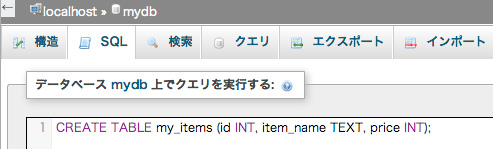 f:id:web-css-design:20130921120240j:image