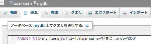 f:id:web-css-design:20130921124215j:image