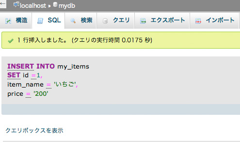 f:id:web-css-design:20130921124516j:image