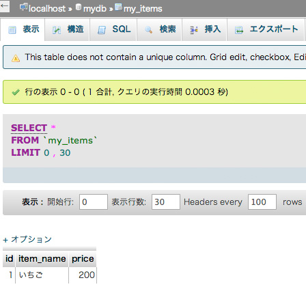 f:id:web-css-design:20130921124956j:image