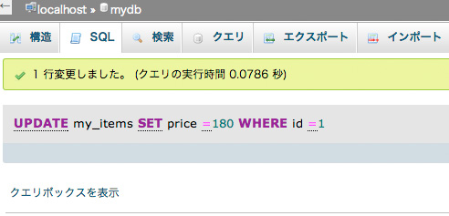 f:id:web-css-design:20130921125628j:image