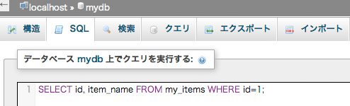 f:id:web-css-design:20130921131710j:image