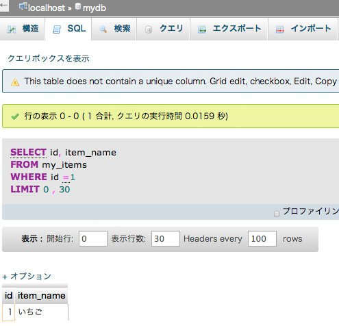 f:id:web-css-design:20130921132001j:image