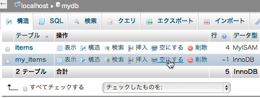 f:id:web-css-design:20130921133442j:image