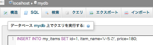 f:id:web-css-design:20130921134604j:image