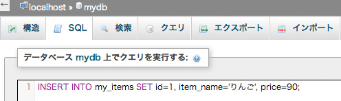 f:id:web-css-design:20130921134807j:image