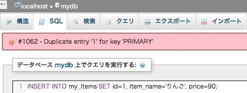 f:id:web-css-design:20130921135014j:image