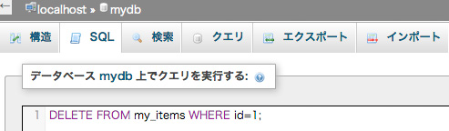 f:id:web-css-design:20130921230314j:image
