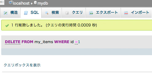 f:id:web-css-design:20130921230528j:image