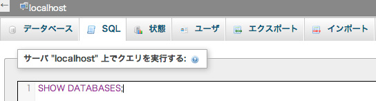 f:id:web-css-design:20130922010304j:image