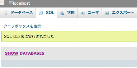 f:id:web-css-design:20130922010624j:image