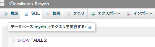 f:id:web-css-design:20130922012020j:image