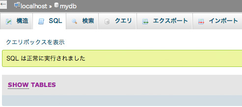f:id:web-css-design:20130922012021j:image