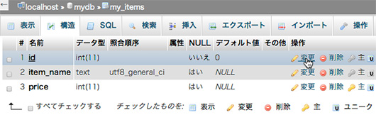 f:id:web-css-design:20130922184908j:image