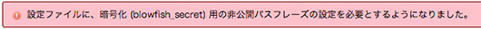 f:id:web-css-design:20130922223138j:image