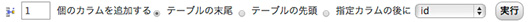 f:id:web-css-design:20130922225950j:image f:id:web-css-design:20130922225950j:image