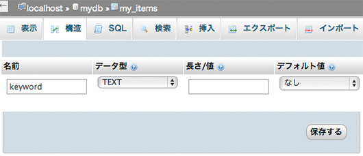 f:id:web-css-design:20130922230323j:image f:id:web-css-design:20130922230323j:image