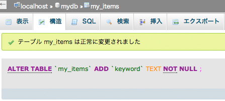 f:id:web-css-design:20130922230324j:image f:id:web-css-design:20130922230324j:image