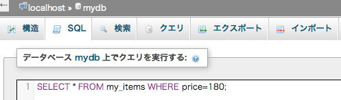 f:id:web-css-design:20130922231633j:image f:id:web-css-design:20130922231633j:image
